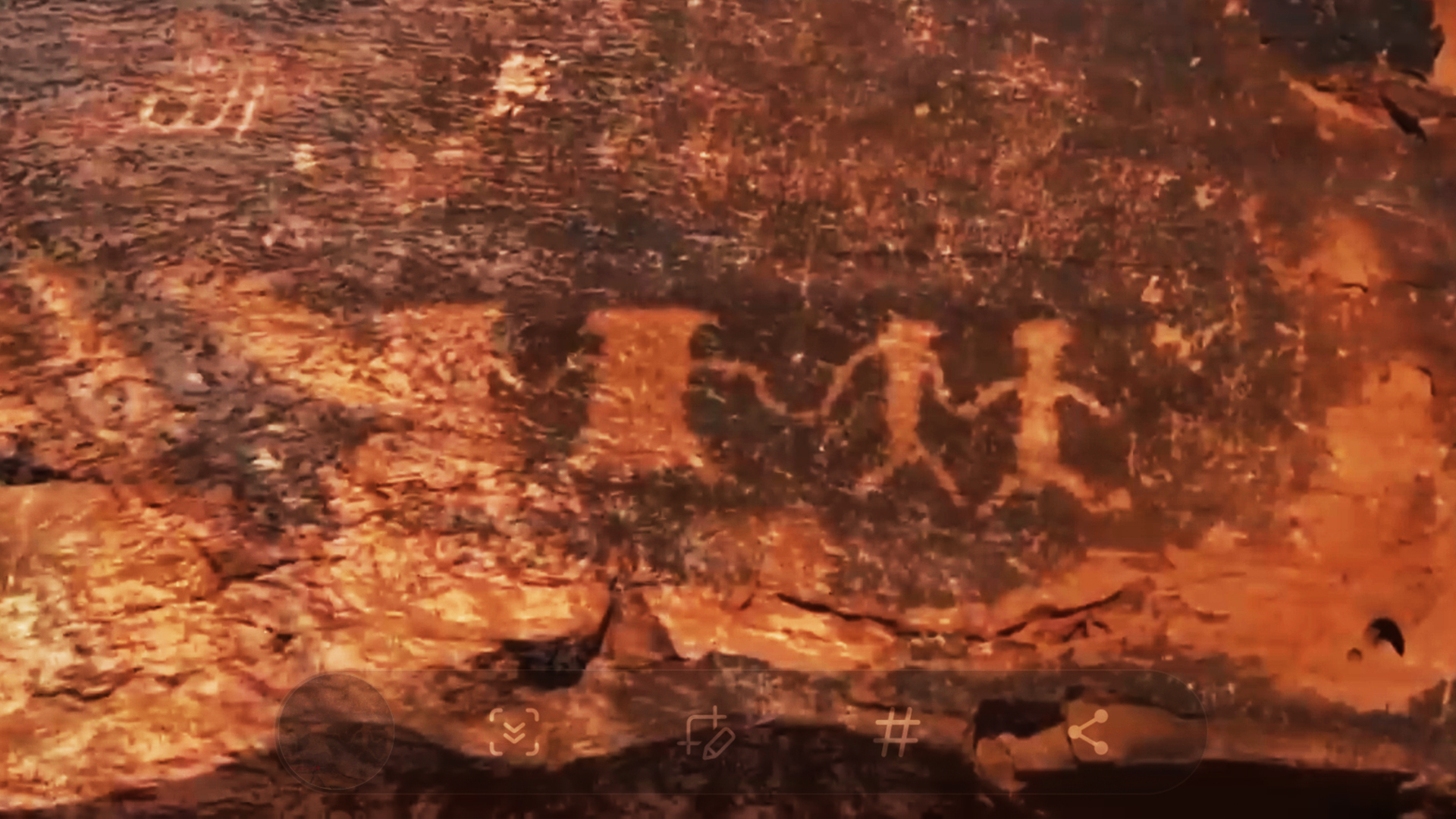 Ionone Music - Revelation Second Movement